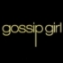 Quiz: Tu ce personaj Gossip Girl esti?