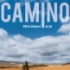 Camino
