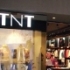 Un nou magazin TNT in Bucuresti!
