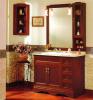 Mobilier baie GREDOS