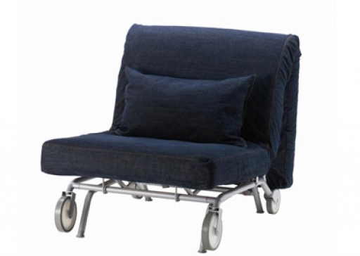 Fotoliu IKEA PS