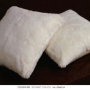 Perne decorative Rex
