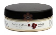 Unt organic de corp cu afine - 200 ml