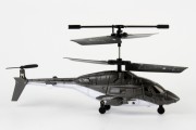 Mini Elicopter Syma S018 Air Wolf, 3 Canale, de Interior